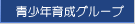 N琬O[v