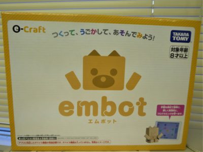 「embot プログラミング体験教材」を寄贈していただきました