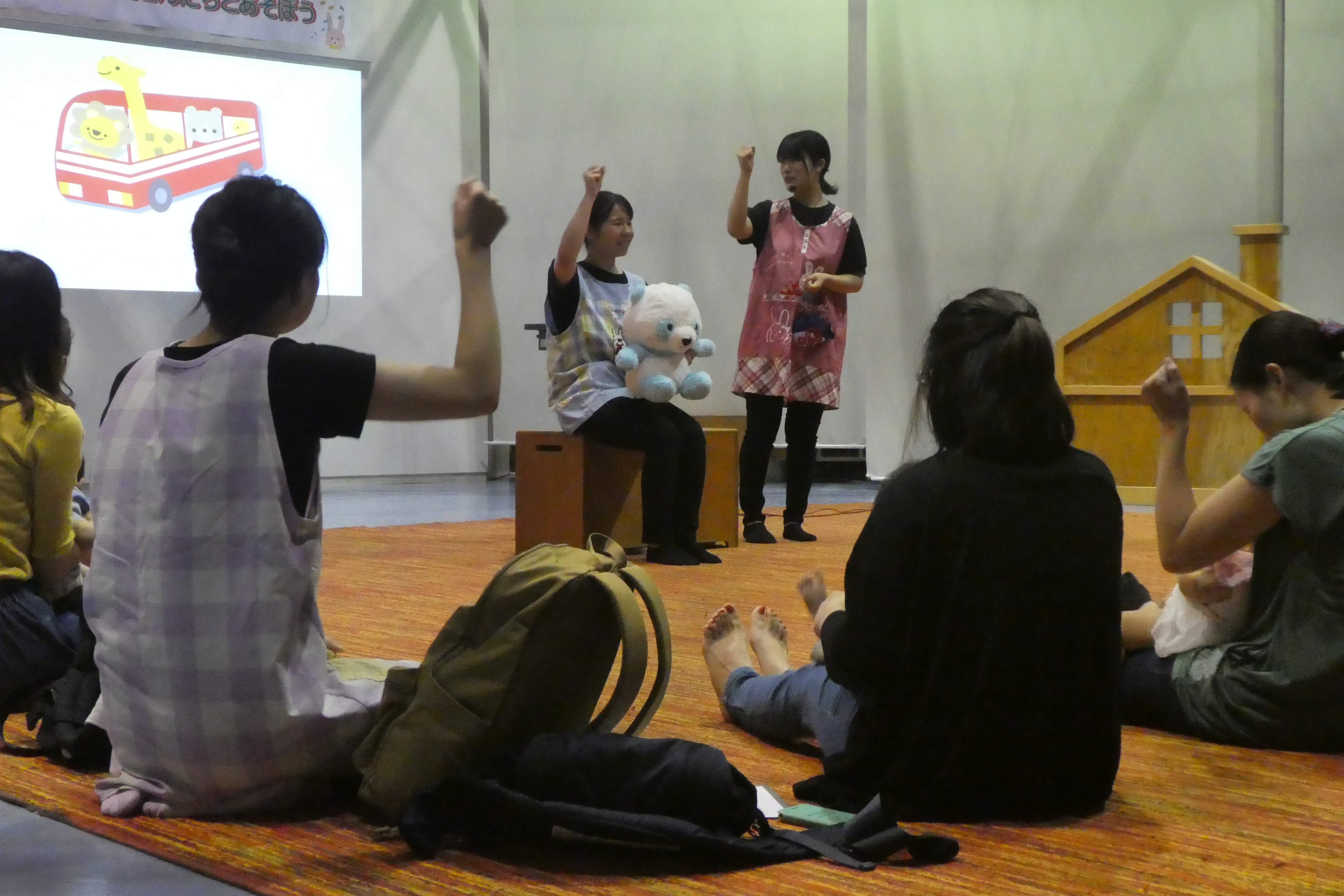 すずたんのおねえさんたちとあそぼう みえこどもの城 公益財団法人三重こどもわかもの育成財団