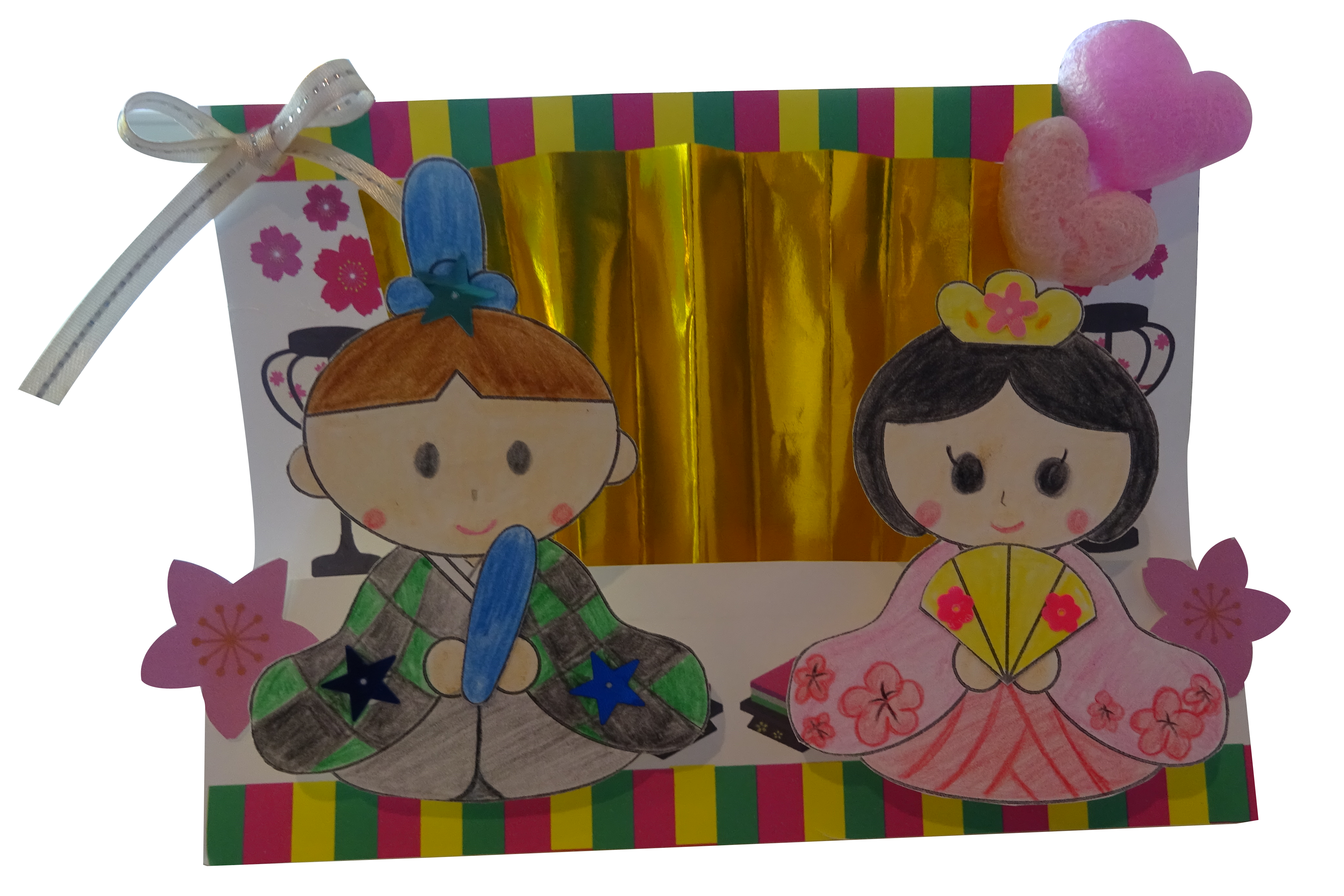 2月簡単工作 おひなさま みえこどもの城 公益財団法人三重こどもわかもの育成財団