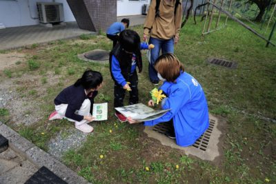 4月16日(日)に家庭の日特別イベント「よむ・きく・あそぶ」を開催しました！